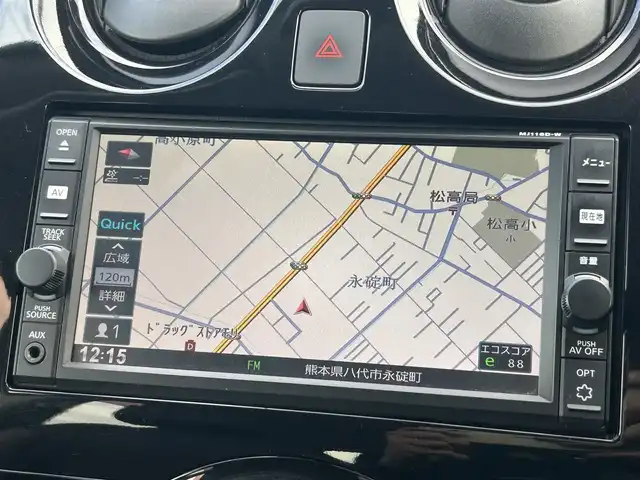 日産 ノート e－パワー メダリスト 熊本県 2017(平29)年 6.4万km インペリアルアンバーP 純正SDナビ/フルセグ/USB/AM/FM/Bluetooth/CD/iPod/VTR/AUX/・車線逸脱警報/・インテリジェントエマージェンシーブレーキ/LEDヘッドライト/・フォグランプ/・オートライト/横滑り防止機能/車両接近通報装置/横滑り防止機能/盗難防止装置/ETC/バックカメラ/電動格納ミラー/・ウィンカーミラー/プッシュスタートボタン/スマートキー/・スペアキー1本/純正アルミホール/純正ドアバイザー/純正フロアマット