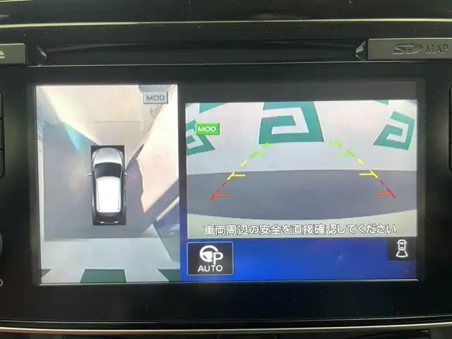 日産 リーフ ニスモ 鹿児島県 2018(平30)年 5.3万km ブリリアントホワイトパール/スーパーブラック 2トーン 禁煙車/アラウンドビューモニター/純正ナビ/　（Bluetooth接続.CD.DVD.フルセグTV)/デジタルインナーミラー/テレビキャンセラー/ETC/ドライブレコーダー/プロパイロット/BSM/前席シートヒーター/ステアリングヒーター/電動パーキングブレーキ/本革巻きステアリング/革調シートカバー/電動格納ミラー/純正フロアマット/純正アルミホイール