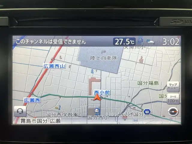 日産 リーフ ニスモ 鹿児島県 2018(平30)年 5.3万km ブリリアントホワイトパール/スーパーブラック 2トーン 禁煙車/アラウンドビューモニター/純正ナビ/　（Bluetooth接続.CD.DVD.フルセグTV)/デジタルインナーミラー/テレビキャンセラー/ETC/ドライブレコーダー/プロパイロット/BSM/前席シートヒーター/ステアリングヒーター/電動パーキングブレーキ/本革巻きステアリング/革調シートカバー/電動格納ミラー/純正フロアマット/純正アルミホイール