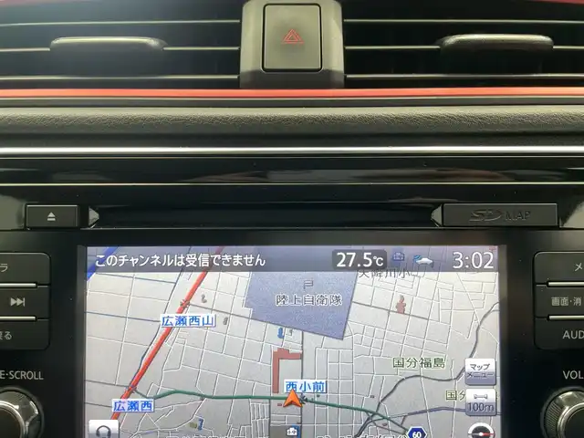 日産 リーフ ニスモ 鹿児島県 2018(平30)年 5.3万km ブリリアントホワイトパール/スーパーブラック 2トーン 禁煙車/アラウンドビューモニター/純正ナビ/　（Bluetooth接続.CD.DVD.フルセグTV)/デジタルインナーミラー/テレビキャンセラー/ETC/ドライブレコーダー/プロパイロット/BSM/前席シートヒーター/ステアリングヒーター/電動パーキングブレーキ/本革巻きステアリング/革調シートカバー/電動格納ミラー/純正フロアマット/純正アルミホイール