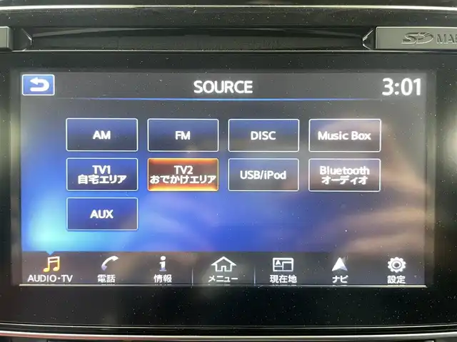 日産 リーフ ニスモ 鹿児島県 2018(平30)年 5.3万km ブリリアントホワイトパール/スーパーブラック 2トーン 禁煙車/アラウンドビューモニター/純正ナビ/　（Bluetooth接続.CD.DVD.フルセグTV)/デジタルインナーミラー/テレビキャンセラー/ETC/ドライブレコーダー/プロパイロット/BSM/前席シートヒーター/ステアリングヒーター/電動パーキングブレーキ/本革巻きステアリング/革調シートカバー/電動格納ミラー/純正フロアマット/純正アルミホイール