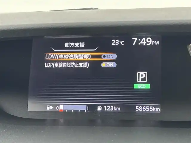 車両画像9