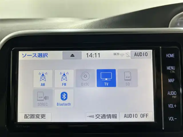 トヨタ シエンタ G 佐賀県 2018(平30)年 7.7万km ブラックマイカ 純正7インチSDナビ【NSZT-W68T】/AM/FM/CD/DVD/Bluetooth/フルセグTV/バックカメラ/ビルトインETC/ドライブレコーダー【DRT-C68A】/トヨタセーフティセンス/プリクラッシュセーフティ/レーンディパーチャーアラート/オートマチックハイビーム/先行車発進お知らせ機能/アイドリングストップ/両側パワースライドドア/オートエアコン/本革巻きステアリング/ステアリングスイッチ/純正フロアマット/電格ウィンカーミラー/スマートエントリー/プッシュスタートシステム/横滑り防止装置/盗難防止装置/3列シート7人乗り/保証書/取扱説明書/ナビ取扱説明書/スペアキー×1