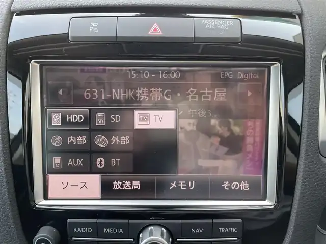 フォルクスワーゲン トゥアレグ V6 Bモーションテクノロジー 三重県 2014(平26)年 9.4万km アイスシルバーメタリック 登録時93329km/黒革シート/ルーフレール/純正ナビ/（AM/FM/TV/Bluetooth）/ワンセグTV/全方位カメラ/ETC/クルーズコントロール/ステアリングスイッチ/オートライト/パワーシート/シートヒータ/シートメモリー/プッシュスタート/ISOFIX/スペアキー/禁煙車