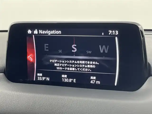 マツダ ＣＸ－８ XD Lパッケージ 熊本県 2017(平29)年 4.7万km ソニックシルバーM 純正ナビ　/全方位カメラ　/ＢＯＳＥサウンド　/ＥＴＣ　/レーダークルコン　/コーナーセンサー　/衝突軽減　/レーンキープ　/ＢＳＭ　/ＭＴモード付き　/シートヒーター　/ステアリングヒーター　/パワーバックドア　/Ｗエアコン