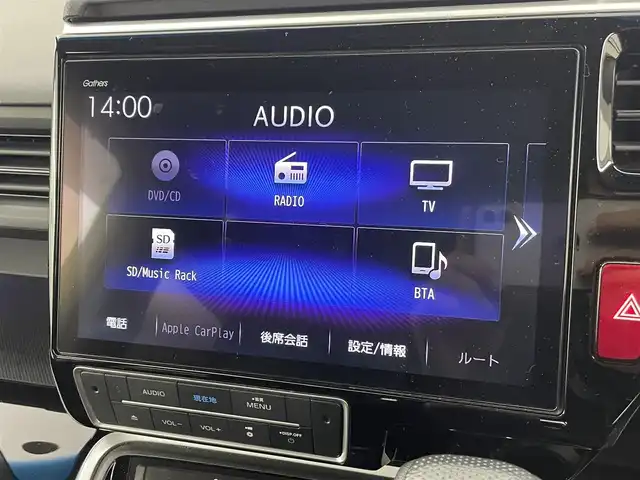 ホンダ ステップワゴン モデューロX ホンダセンシング 埼玉県 2020(令2)年 4.6万km プラチナホワイトパール 純正９型ナビ　Ｂカメラ　両側電動　ＥＴＣ　ドライブレコーダー　ＬＥＤヘッドライト アイドリングストップ ＭＴモード付 フルセグ ＢＴ フルフラット ウォークスルー 半革シート 純正フロアマット