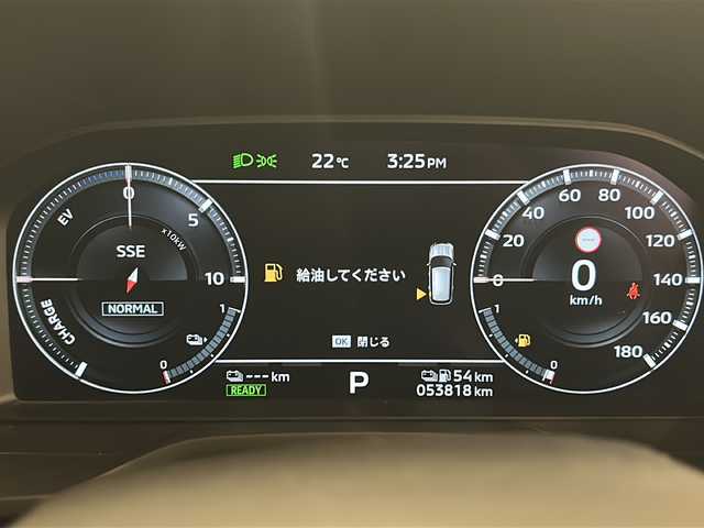 三菱 アウトランダー ＰＨＥＶ P 熊本県 2022(令4)年 5.3万km ホワイトダイヤモンド ワンオーナー/純正スマートフォン連携ナビ/フルセグテレビ/バックカメラ/全方位カメラ/ウィンカーミラー/クルーズコントロール/プッシュスタート/ETC2.0/ステアリングヒーター/シートポジションメモリー/リフレッシュ機能/後側方衝突防止支援システム/ワイヤレス充電器/ヘッドアップディスプレイ