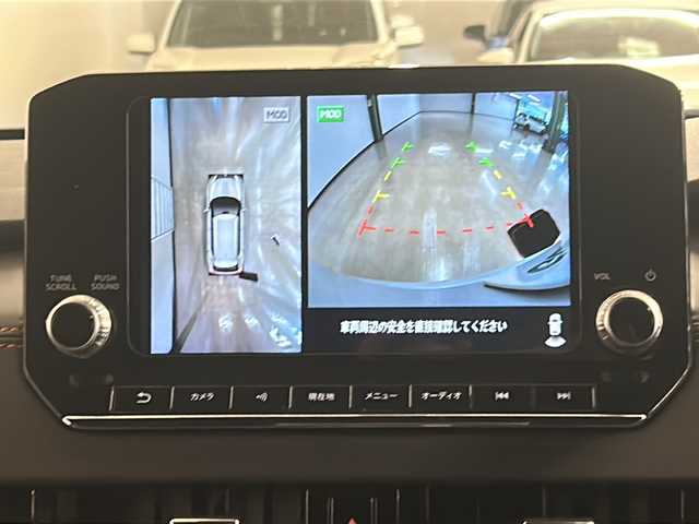 三菱 アウトランダー ＰＨＥＶ P 熊本県 2022(令4)年 5.3万km ホワイトダイヤモンド ワンオーナー/純正スマートフォン連携ナビ/フルセグテレビ/バックカメラ/全方位カメラ/ウィンカーミラー/クルーズコントロール/プッシュスタート/ETC2.0/ステアリングヒーター/シートポジションメモリー/リフレッシュ機能/後側方衝突防止支援システム/ワイヤレス充電器/ヘッドアップディスプレイ