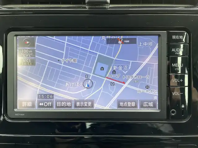 トヨタ プリウス S 宮城県 2016(平28)年 7.5万km ホワイトパールクリスタルシャイン 登録時走行距離 74189km/レーダークルーズコントロール/プリクラッシュセーフティ/レーンディパーチャーアラート/オートライト/オートマチックハイビーム/純正ディスプレイナビ/・Bluetooth/・CD/DVD/・AM/FM/パーキングアシスト/LEDヘッドライト/プッシュスタート/スマートキー/ウインカーミラー/電格ミラー/ビルトインETC