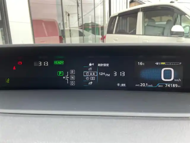 トヨタ プリウス S 宮城県 2016(平28)年 7.5万km ホワイトパールクリスタルシャイン 登録時走行距離 74189km/レーダークルーズコントロール/プリクラッシュセーフティ/レーンディパーチャーアラート/オートライト/オートマチックハイビーム/純正ディスプレイナビ/・Bluetooth/・CD/DVD/・AM/FM/パーキングアシスト/LEDヘッドライト/プッシュスタート/スマートキー/ウインカーミラー/電格ミラー/ビルトインETC