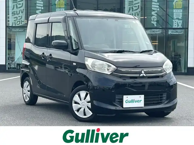 三菱 ｅＫスペース G 岡山県 2014(平26)年 7.9万km アメジストブラック 登録時走行距離78125km/社外ナビ/フルセグTV(AM.FM.CD.TV.BT)/両側パワースライドドア/スマートキー/バックカメラ/ETC/前後ドライブレコーダー/横滑り防止装置/アイドリングストップ/純正フロアマット/プッシュスタート/ドアバイザー/電動格納ミラー