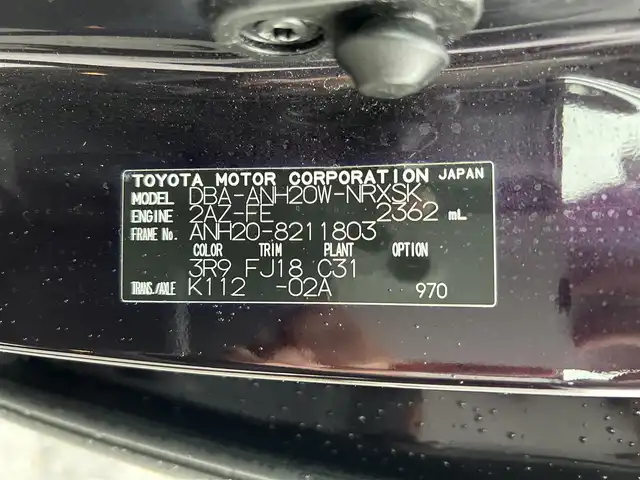 トヨタ ヴェルファイア 2．4Z 愛知県 2012(平24)年 4.7万km ボルドーマイカメタリック ワンオーナー/福祉車両/ALPINEナビ（VIE-X088V)/・AM/FM/CD/DVD/Bluetooth/・フルセグテレビ/フリップダウンモニター/両側パワースライド/バックカメラ/ドライブレコーダー/ETC/オートエアコン/オートライト/プッシュスタートボタン/スマートキー/スペアキー/クリアランスソナー/社外19インチアルミホイル/純正フロアマット/保証書/取扱説明書
