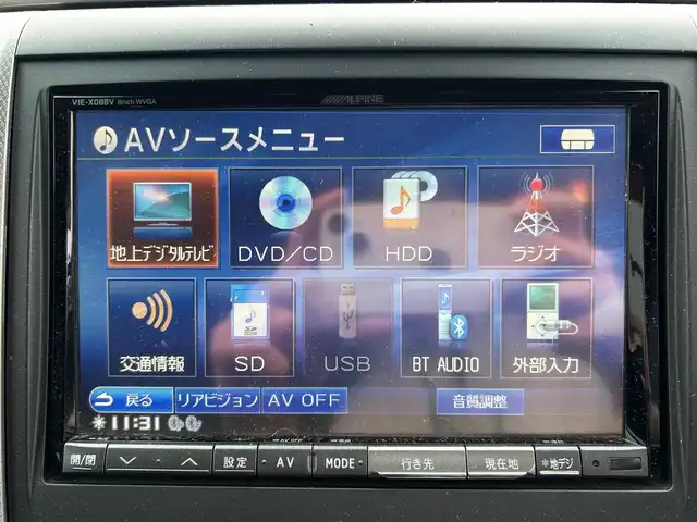 トヨタ ヴェルファイア 2．4Z 愛知県 2012(平24)年 4.7万km ボルドーマイカメタリック ワンオーナー/福祉車両/ALPINEナビ（VIE-X088V)/・AM/FM/CD/DVD/Bluetooth/・フルセグテレビ/フリップダウンモニター/両側パワースライド/バックカメラ/ドライブレコーダー/ETC/オートエアコン/オートライト/プッシュスタートボタン/スマートキー/スペアキー/クリアランスソナー/社外19インチアルミホイル/純正フロアマット/保証書/取扱説明書
