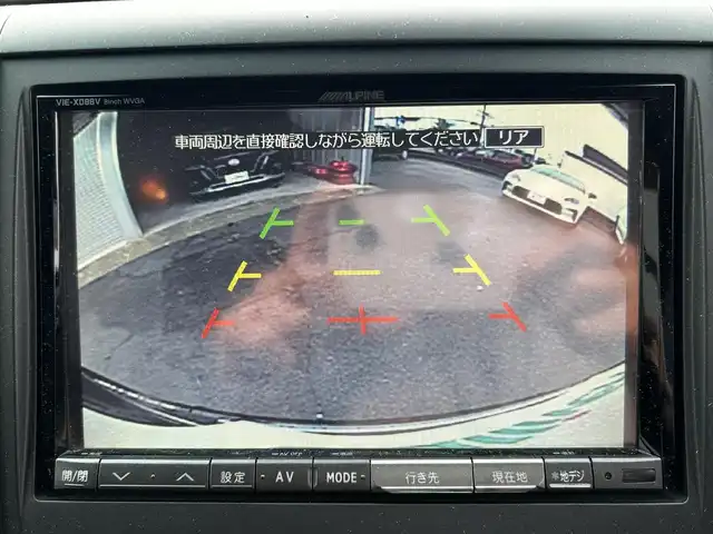 トヨタ ヴェルファイア 2．4Z 愛知県 2012(平24)年 4.7万km ボルドーマイカメタリック ワンオーナー/福祉車両/ALPINEナビ（VIE-X088V)/・AM/FM/CD/DVD/Bluetooth/・フルセグテレビ/フリップダウンモニター/両側パワースライド/バックカメラ/ドライブレコーダー/ETC/オートエアコン/オートライト/プッシュスタートボタン/スマートキー/スペアキー/クリアランスソナー/社外19インチアルミホイル/純正フロアマット/保証書/取扱説明書