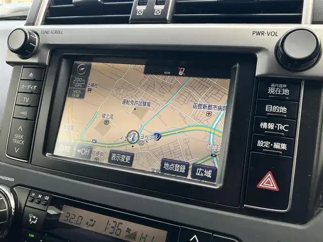 トヨタ ランドクルーザー プラド TX Lパッケージ 道南・函館 2016(平28)年 6.8万km ホワイトパールクリスタルシャイン /純正ナビ//フルセグTV//寒冷地仕様//バックカメラ//シートヒーター//ETC//パワーシート//コーナーセンサー//クルーズコントロール//オートライト//HIDヘッドライト//ステアリングスイッチ