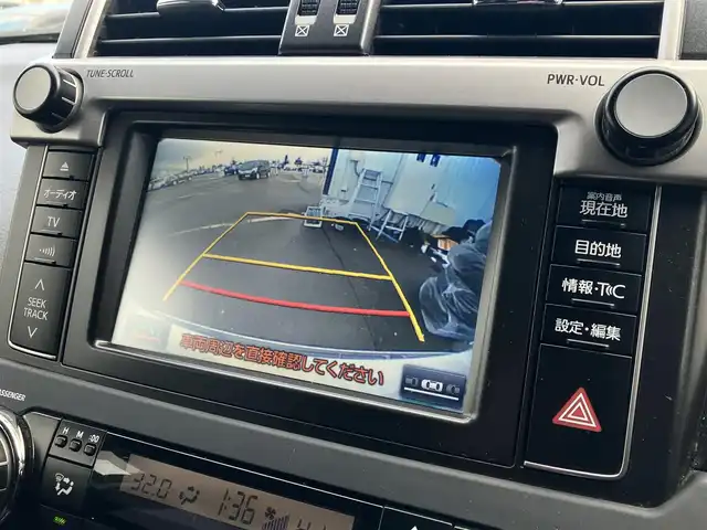 トヨタ ランドクルーザー プラド TX Lパッケージ 道南・函館 2016(平28)年 6.8万km ホワイトパールクリスタルシャイン /純正ナビ//フルセグTV//寒冷地仕様//バックカメラ//シートヒーター//ETC//パワーシート//コーナーセンサー//クルーズコントロール//オートライト//HIDヘッドライト//ステアリングスイッチ