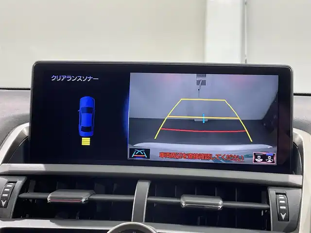 レクサス ＮＸ 300h Iパッケージ 愛知県 2018(平30)年 4万km ソニッククォーツ 純正10.3インチディスプレイ/衝突軽減ブレーキ/レーダークルーズコントロール/ビルトインETC2.0/シートヒーター/3眼LEDヘッドライト/バックカメラ/サイドビューカメラ/ドライブレコーダー/ブラインドスポットモニター/ステアリングヒーター/メモリ機能付きパワーシート/電動リアゲート/フルセグTV/Bluetooth/コーナーセンサー/レーンキープアシスト/オートハイビーム/プッシュスタート/USB接続/スマートキー/CD/DVD再生/ミュージックサーバー/ミュージックプレイヤー接続/純正フロアマット/純正アルミホイール/オートライト/L-texシート/禁煙車/パドルシフト/電動格納ミラー/フォグランプ/ステアリングリモコン/オートエアコン/電動パーキングブレーキ/オートブレーキホールド/横滑り防止装置