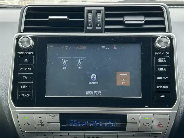 トヨタ ランドクルーザー プラド TX Lパッケージ 滋賀県 2018(平30)年 5万km ホワイトパールクリスタルシャイン ディーゼル/4WD(F4)/6速AT/純正ナビ【B9129】/（フルセグ/AM/FM/CD/DVD/Bluetooth/USB/SD）/プリクラッシュブレーキアシスト	/ブレーキアシスト	/ヒルスタート（坂道発進）アシスト	/ブラインドスポットモニター/レーンキープアシスト	/バックカメラ前/後/360°カメラ（フロント/サイド/バック）/ETC/レーダークルーズ/オートハイビーム/フロント・リアエアロ/ヘッドライトウォッシャー/前後コーナーセンサー/センターデフフロック/シートヒーターD/N席/ベンチレーションD/N席/MTモード付AT/D/N席パワーシート/電動格納サードシート/19インチ純正AW/ウッドコンビステアリング/テレビキャンセラー/横滑り防止/純正エンジンスターター/USBポート/純正マット/プッシュスタート/ウィンカーミラー/電動格納ミラー