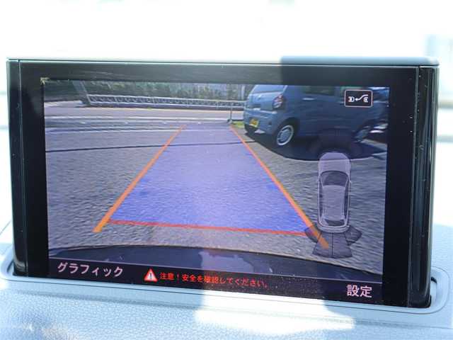 アウディ Ａ３ 神奈川県 2014(平26)年 5.9万km 黒 MMIナビゲーションパッケージ/フルセグテレビ/Bang/Olufsenサウンドシステム/バックカメラ/アイドリングストップ/アダプティブクルーズコントロール/プッシュスタート/ETC/HID/ドラレコ（前）/コーナーセンサー（前後）/保証書/取説、ナビ説/記録簿（R1.3.5）/スペアスマートキー