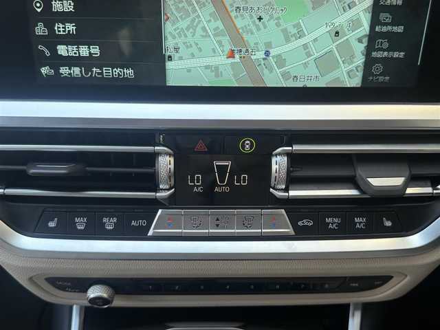 ＢＭＷ ＢＭＷ ３２０ｄ xDrive Mスポーツ 愛知県 2021(令3)年 4万km 黒 /正規ディーラー車//禁煙車//ハイラインパッケージ//コンフォートパッケージ//メーカーナビ//Bluetooth/USB/CarPlay/AndroidAuto//スクリーンミラーリング//ライブコックピット//パノラマビューモニター//ミラー一体型ETC//ドライブレコーダー//ワイヤレスチャージング//白革シート//シートヒーター//パワーシート/D席メモリー式//ランバーサポート//パワーバックドア//インテリジェントセーフティ//衝突回避・被害軽減ブレーキ//ドライバーアシスタンスシステム//レーンディパーチャーウォーニング//レーンチェンジウォーニング//レーンチェンジアシスト//レーダークルーズコントロール//アクティブPDC//パーキングアシスト//パドルシフト/MTモード付きAT//純正19インチAW//DTC//アイドリングストップ//プッシュスタート//コンフォートアクセス//革巻きステアリング//ステアリングリモコン//LEDオートヘッドライト//フロント・リヤフォグランプ//オートハイビーム//アンビエントライト//革巻きステアリング//純正フロアマット//純正バイザー//保証書/取扱説明書//ディーラー点検整備記録簿R4.6.7