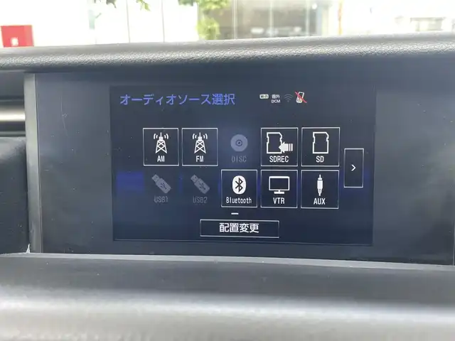 レクサス ＲＣ 300h Fスポーツ 群馬県 2015(平27)年 7.8万km ホワイトノーヴァガラスフレーク ワンオーナー/サンルーフ/純正ナビ/フルセグTV/CD/DVD/Blu-ray/Bluetooth/レクサスサーフティシステム＋/レーダークルーズコントロール/プリクラッシュセーフティ/レーンキープアシスト/ブラインドスポットモニター/パドルシフト/前席エアシート/前席シートヒーター/赤レザーシート/バックカメラ/クリアランスソナー/3眼LEDヘッドライト/純正フロアマット/純正ビルトインETC/ステアリングヒーター/ステアリングスイッチ/スペアキー/カードキー/W/サイド/カーテンエアバック/ABS/保証書/取扱説明書
