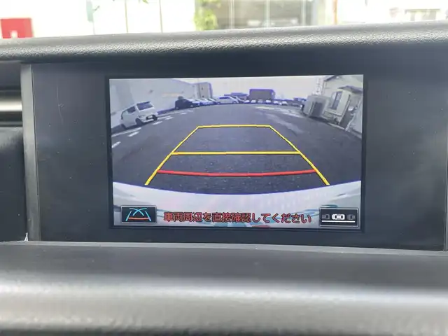 レクサス ＲＣ 300h Fスポーツ 群馬県 2015(平27)年 7.8万km ホワイトノーヴァガラスフレーク ワンオーナー/サンルーフ/純正ナビ/フルセグTV/CD/DVD/Blu-ray/Bluetooth/レクサスサーフティシステム＋/レーダークルーズコントロール/プリクラッシュセーフティ/レーンキープアシスト/ブラインドスポットモニター/パドルシフト/前席エアシート/前席シートヒーター/赤レザーシート/バックカメラ/クリアランスソナー/3眼LEDヘッドライト/純正フロアマット/純正ビルトインETC/ステアリングヒーター/ステアリングスイッチ/スペアキー/カードキー/W/サイド/カーテンエアバック/ABS/保証書/取扱説明書