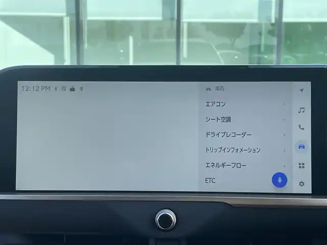 トヨタ クラウン スポーツ Z 和歌山県 2023(令5)年 2.2万km プレシャスホワイトパール 純正12.3インチナビ/フルセグTV/(AM/FM/USB/Bluetooth)/全方位カメラ/モデリスタアロ/衝突軽減ブレーキ/横滑り防止機能/レーンキープアシスト/コーナーセンサー/ブラインドスポットモニター/ヘッドアップディスプレイ/レーダークルコン/アイドリングストップ/シートヒーター/エアーベンチレーション/パワーバックドア/純正マット/純正AW