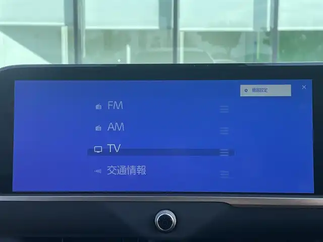 トヨタ クラウン スポーツ Z 和歌山県 2023(令5)年 2.2万km プレシャスホワイトパール 純正12.3インチナビ/フルセグTV/(AM/FM/USB/Bluetooth)/全方位カメラ/モデリスタアロ/衝突軽減ブレーキ/横滑り防止機能/レーンキープアシスト/コーナーセンサー/ブラインドスポットモニター/ヘッドアップディスプレイ/レーダークルコン/アイドリングストップ/シートヒーター/エアーベンチレーション/パワーバックドア/純正マット/純正AW