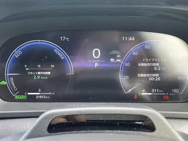 トヨタ クラウン スポーツ Z 和歌山県 2023(令5)年 2.2万km プレシャスホワイトパール 純正12.3インチナビ/フルセグTV/(AM/FM/USB/Bluetooth)/全方位カメラ/モデリスタアロ/衝突軽減ブレーキ/横滑り防止機能/レーンキープアシスト/コーナーセンサー/ブラインドスポットモニター/ヘッドアップディスプレイ/レーダークルコン/アイドリングストップ/シートヒーター/エアーベンチレーション/パワーバックドア/純正マット/純正AW