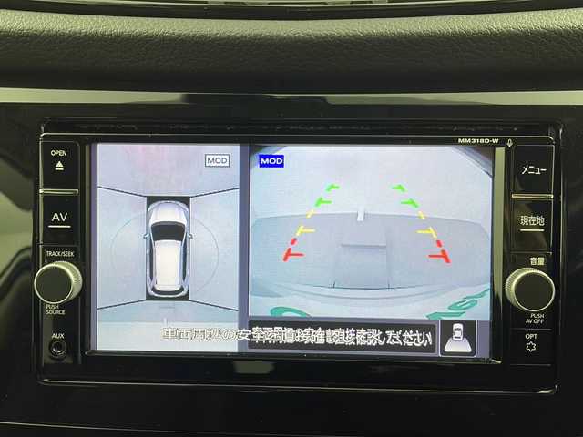 日産 エクストレイル ハイブリッド 20X 熊本県 2018(平30)年 4.8万km ブリリアントシルバー 禁煙車/４WD/衝突被害軽減ブレーキ/レーンキープアシスト/純正ナビ/AM/FM/CD/DVD/フルセグTV/Bluetooth/AUX/バックカメラ/全方位カメラ/ハーフレザーシート/スマートルームミラー/パワーバックドア/ダウンヒルアシストコントロール/ETC/フォグランプ/LEDヘッドライト/純正17インチアルミホイール/純正フロアマット/ステアリングリモコン/スマートキー/ABS/横滑り防止装置