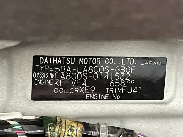 ダイハツ ムーヴ キャンバス X メイクアップ リミテッド SAⅢ 熊本県 2018(平30)年 2.8万km パールホワイトⅢ/ナチュラルベージュマイカメタリック 2トーン 禁煙車　/純正ナビNMZK-W69D2（ＣＤ・ＤＶＤ・フルセグ・ＢＴ・ＳＤ・ＵＳＢ）/全周囲カメラ　/ＥＴＣ　/両側パワースライドドア　/衝突軽減ブレーキ　/横滑り防止　/アイドリングストップ/純正フロアマット　/オートライト/フォグライト/スマートキー/プッシュスタート/保証書/取扱説明書
