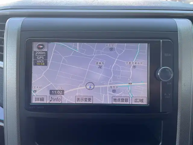 トヨタ ヴェルファイア 2．4Z 栃木県 2012(平24)年 11万km ホワイトパールクリスタルシャイン (株)IDOMが運営する【じしゃロン宇都宮店】の自社ローン専用車両になります。こちらは現金またはオートローンご利用時の価格です。自社ローンご希望の方は別途その旨お申付け下さい/純正ナビ/バックカメラ/フルセグ/ＥＴC/片側パワースライドドア/スマートキー/スペアキー/ＨＩＤヘッドライト/フォグライト/ＴＲＤアルミホイール/プッシュボタンスタート