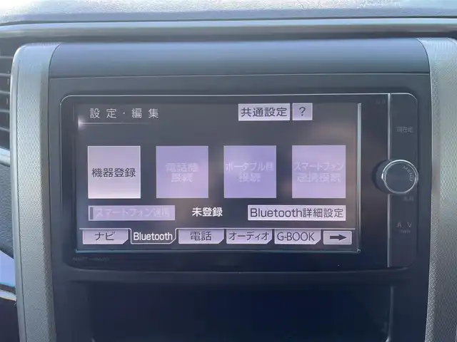 トヨタ ヴェルファイア 2．4Z 栃木県 2012(平24)年 11万km ホワイトパールクリスタルシャイン (株)IDOMが運営する【じしゃロン宇都宮店】の自社ローン専用車両になります。こちらは現金またはオートローンご利用時の価格です。自社ローンご希望の方は別途その旨お申付け下さい/純正ナビ/バックカメラ/フルセグ/ＥＴC/片側パワースライドドア/スマートキー/スペアキー/ＨＩＤヘッドライト/フォグライト/ＴＲＤアルミホイール/プッシュボタンスタート