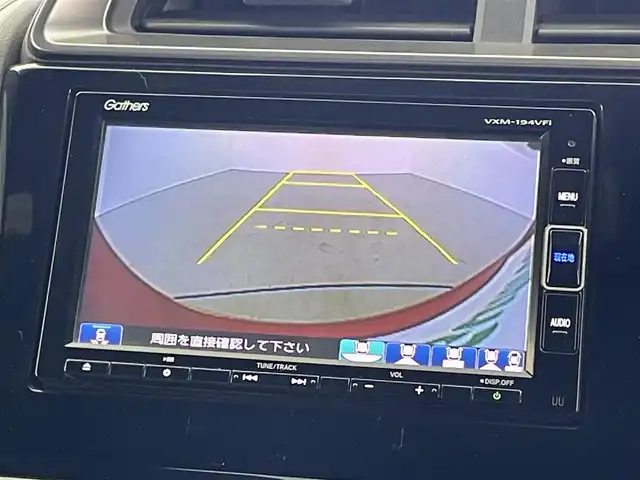 ホンダ フィット ハイブリット S ホンダセンシング 福井県 2019(令1)年 3.8万km ルージュアメジストM ホンダセンシング/・衝突軽減ブレーキ/・クルーズコントロール（追従なし）/・車線逸脱警報機能/純正ナビゲーション/【AM/FM/CD/DVD/Bluetooth/フルセグTV】/バックカメラ/ビルトインETC/プッシュスタート/スマートキー/スペアキー/オートライト/LEDヘッドライド/パドルシフト