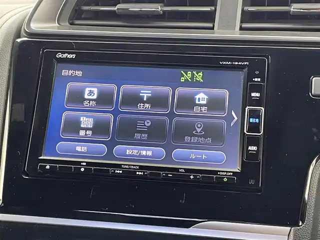 ホンダ フィット ハイブリット S ホンダセンシング 福井県 2019(令1)年 3.8万km ルージュアメジストM ホンダセンシング/・衝突軽減ブレーキ/・クルーズコントロール（追従なし）/・車線逸脱警報機能/純正ナビゲーション/【AM/FM/CD/DVD/Bluetooth/フルセグTV】/バックカメラ/ビルトインETC/プッシュスタート/スマートキー/スペアキー/オートライト/LEDヘッドライド/パドルシフト