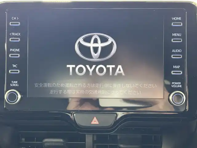 トヨタ ヤリス ハイブリッド Z 佐賀県 2020(令2)年 4.7万km ブラック/コーラルクリスタルシャイン 純正8インチディスプレイオーディオ/バックカメラ/トヨタセーフティ/衝突軽減ブレーキ/レーンキープアシスト/クリアランスソナー/パーキングサポートブレーキ/ロードサインアシスト/横滑り防止/オートマチックハイビーム/追従付きクルーズコントロール/前席シートヒーター/ビルトインETC/前方ドライブレコーダー/純正フロアマット/ドアバイザー/スマートキー/純正１５インチアルミホイール/LEDヘッドライト