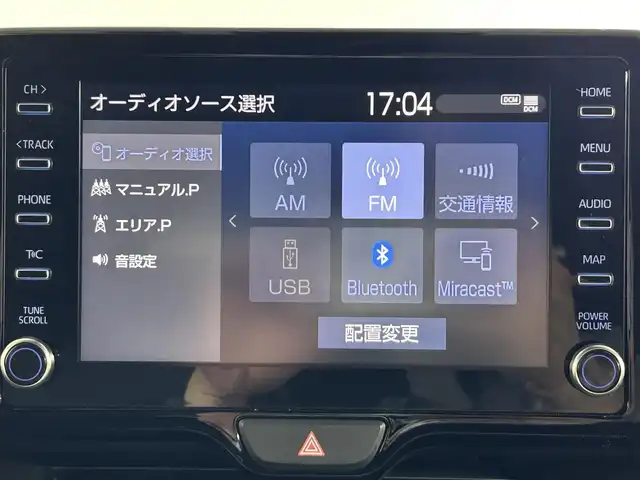 トヨタ ヤリス ハイブリッド Z 佐賀県 2020(令2)年 4.7万km ブラック/コーラルクリスタルシャイン 純正8インチディスプレイオーディオ/バックカメラ/トヨタセーフティ/衝突軽減ブレーキ/レーンキープアシスト/クリアランスソナー/パーキングサポートブレーキ/ロードサインアシスト/横滑り防止/オートマチックハイビーム/追従付きクルーズコントロール/前席シートヒーター/ビルトインETC/前方ドライブレコーダー/純正フロアマット/ドアバイザー/スマートキー/純正１５インチアルミホイール/LEDヘッドライト