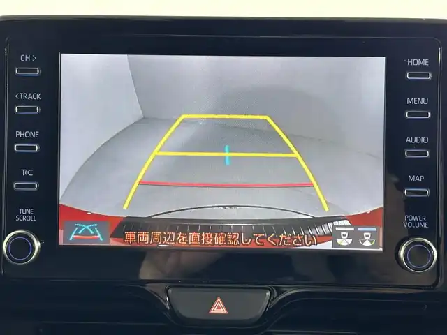 トヨタ ヤリス ハイブリッド Z 佐賀県 2020(令2)年 4.7万km ブラック/コーラルクリスタルシャイン 純正8インチディスプレイオーディオ/バックカメラ/トヨタセーフティ/衝突軽減ブレーキ/レーンキープアシスト/クリアランスソナー/パーキングサポートブレーキ/ロードサインアシスト/横滑り防止/オートマチックハイビーム/追従付きクルーズコントロール/前席シートヒーター/ビルトインETC/前方ドライブレコーダー/純正フロアマット/ドアバイザー/スマートキー/純正１５インチアルミホイール/LEDヘッドライト