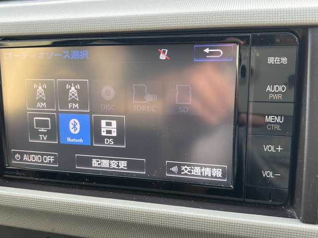 トヨタ パッソ プラスハナ Gパッケージ 富山県 2015(平27)年 6.8万km ダークレッドマイカ スマートキー/純正メモリーナビ(NSZT-W64)/DVD/MSV/フルセグTV/バックカメラ/ETC/HIDヘッドライト/フォグ/リアフォグ/ドアバイザー/純正フロアマット/アイドリングストップ/オートライト/電格ウィンカーミラー/コンビニフック/横滑り防止装置/保証書・取説・ナビ取説/スペアキー