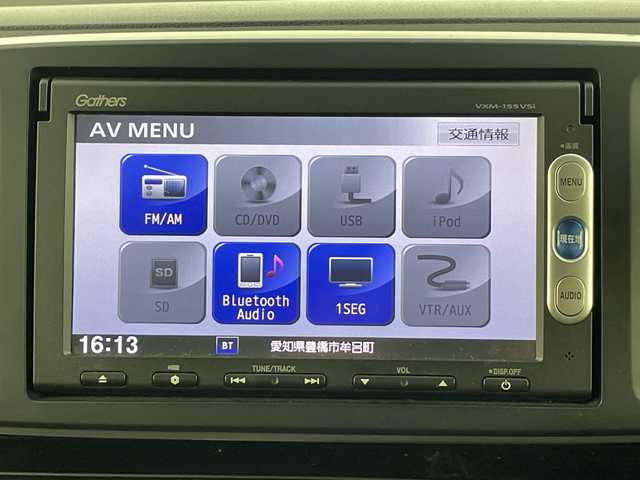 ホンダ Ｎ ＯＮＥ G SSパッケージ 愛知県 2014(平26)年 8.3万km プレミアムホワイトパールⅡ 禁煙車/純正7インチナビ/（CD/DVD/Bluetooth/ワンセグTV/SD)/バックカメラ/シティブレーキアクティブシステム/前後ドライブレコーダー/アイドリングストップ/スマートキー/スペアキー1本/プッシュスタート/ベンチシート/チップアップシート/LEDヘッドライト/オートライト/純正フロアマット/横滑り防止装置/ステアリングスイッチ/電動格納ミラー/オートエアコン