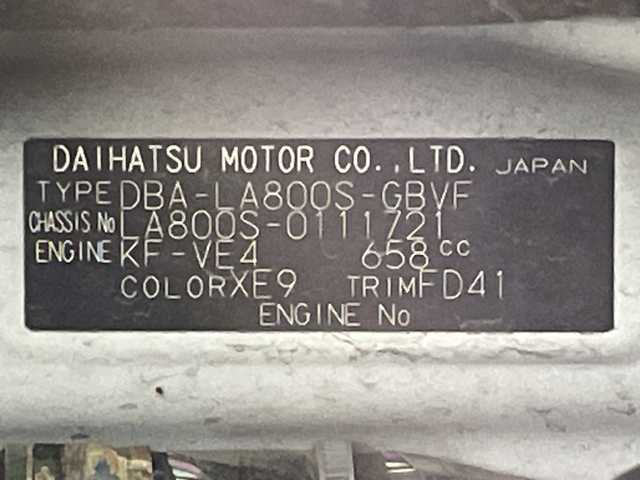 ダイハツ ムーヴ キャンバス G メイクアップ SA Ⅲ 福岡県 2018(平30)年 5.3万km パールホワイトⅢ/ナチュラルベージュマイカメタリック 2トーン 禁煙車/社外メモリナビ/・CD/DVD/BT/フルセグTV/・バックモニター/スマートアシスト３/両側パワースライドドア/ドライブレコーダー前後/LEDヘッドライト/・オートライト/・フォグランプ/スマートキー/・スペアキー/・プッシュスタート/アイドリングストップ/純正フロアマット/純正ドアバイザー