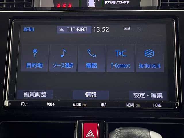 トヨタ タンク カスタムG－T 新潟県 2020(令2)年 5.9万km ブラックマイカメタリック スマートアシスト/純正ナビ/　　フルセグ/CD/BT/SD/バックカメラ/両側パワースライドドア/クルーズコントロール/LEDオートライト/オートマチックハイビーム/Fフォグ/純正15インチアルミホイール/ステアリングスイッチ/アイドリングストップ/オートエアコン/コーナーセンサー/スマートキー/ビルトインETC