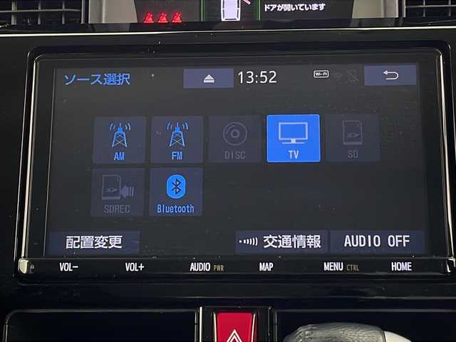 トヨタ タンク カスタムG－T 新潟県 2020(令2)年 5.9万km ブラックマイカメタリック スマートアシスト/純正ナビ/　　フルセグ/CD/BT/SD/バックカメラ/両側パワースライドドア/クルーズコントロール/LEDオートライト/オートマチックハイビーム/Fフォグ/純正15インチアルミホイール/ステアリングスイッチ/アイドリングストップ/オートエアコン/コーナーセンサー/スマートキー/ビルトインETC