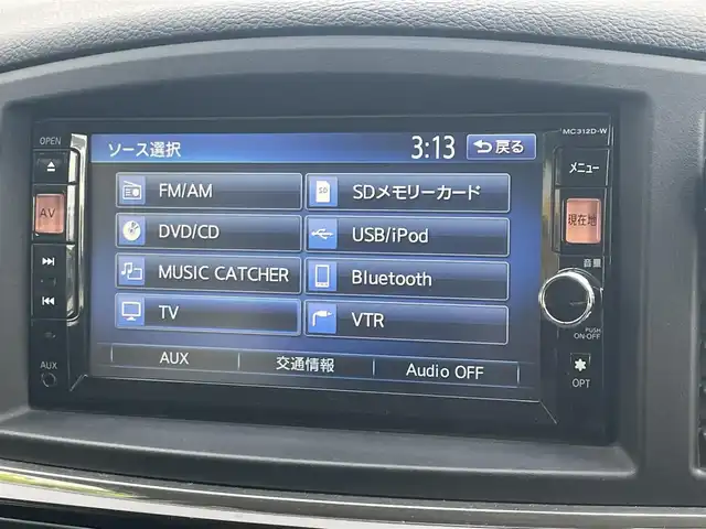 日産 エルグランド 250ハイウェイスター 兵庫県 2012(平24)年 7.3万km ファントムブラック ワンオーナー/保証書/取扱説明書/純正ディーラSDナビ/Bluetooth/バックカメラ/フルセグ/DVD/CD再生可能/純正アルミホイール/純正フロアマット/フリップダウンモニター/スマートキー×２/ETC/片側パワースライド/ハーフレザー/ドアバイザー/電動格納ミラー