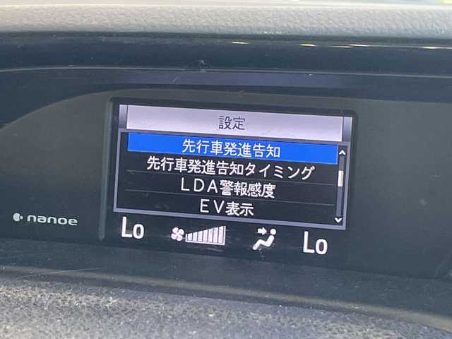 トヨタ エスクァイア ハイブリッド Gi 山形県 2018(平30)年 10.9万km ブラック 純正９型SDナビ/フリップダウンモニター/両側パワースライドドア/クルーズコントロール/シートヒーター/バックカメラ/純正アルミホイール/LEDヘッドライト/オートマチックハイビーム/ドライブレコーダー/ETC/衝突軽減システム/フルセグ/CD/DVD/Bluetooth/ステアリングスイッチ/スマートキー/プッシュスタート