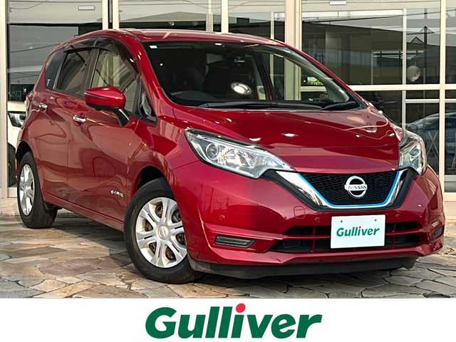 日産 ノート e－パワー X 静岡県 2016(平28)年 7.5万km ガーネットレッド 安全装備/・衝突軽減ブレーキ/・レーンキープアシスト/・コーナーセンサー/純正ナビ/・フルセグTV/・CD/DVD/Bluetooth/FM/AM/主要装備/・ＬＥＤヘッドライト/・ＥＴＣ/・デジタルインナーミラー　/・プッシュスタート　/・ドライブレコーダー　/・全方位カメラ　/・純正ホイールキャップ　/・オートライト　/・スマートキー/・純正フロアマット/・ステアリングリモコン