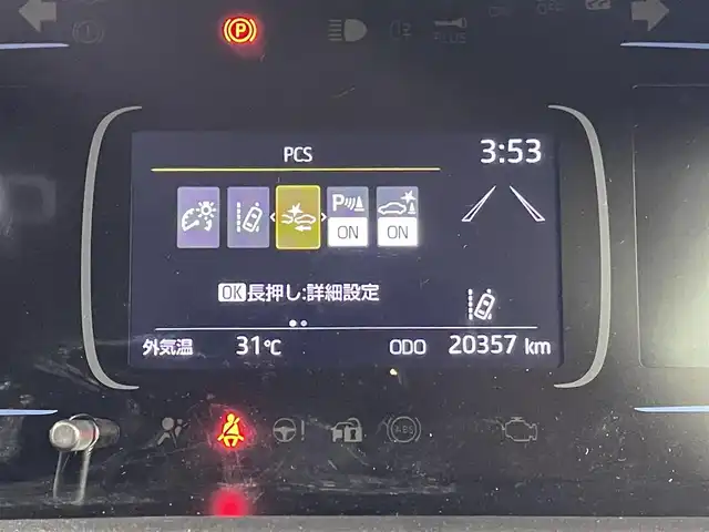 トヨタ アクア Z 群馬県 2022(令4)年 2.1万km アティチュードブラックマイカ 純正ディスプレイオーディオ　バックカメラ　レーダークルーズコントロール　ＬＥＤ　ＡＨＢ　純正１５インチアルミホイール　ステアリングリモコン　レーントレーシング　スマートキー　プッシュスタート　禁煙車