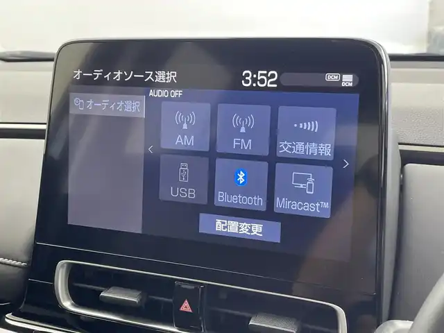 トヨタ アクア Z 群馬県 2022(令4)年 2.1万km アティチュードブラックマイカ 純正ディスプレイオーディオ　バックカメラ　レーダークルーズコントロール　ＬＥＤ　ＡＨＢ　純正１５インチアルミホイール　ステアリングリモコン　レーントレーシング　スマートキー　プッシュスタート　禁煙車