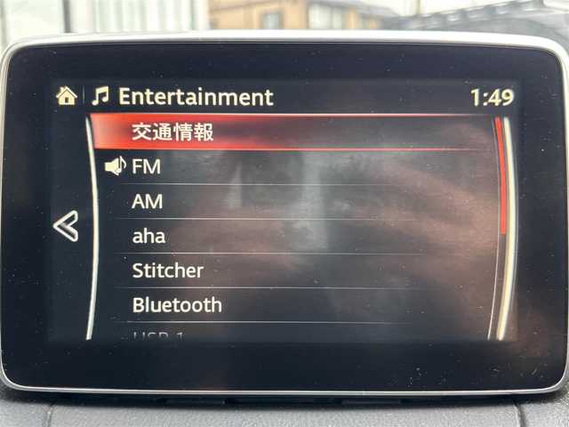 マツダ デミオ XD ツーリング 宮城県 2015(平27)年 8万km メテオグレーマイカ 登録時走行距離79418km/純正SDナビ/フルセグTV/CD/DVD/Bluetooth/バックカメラ/シティブレーキサポート/純正エアロ(F.S.R)/LEDライト/クルーズコントロール/ETC/パドルシフト/ステアリングリモコン/革巻きステアリング/アイドリングストップ/横滑り防止装置/フロアマット/ドアバイザー/ウインカーミラー