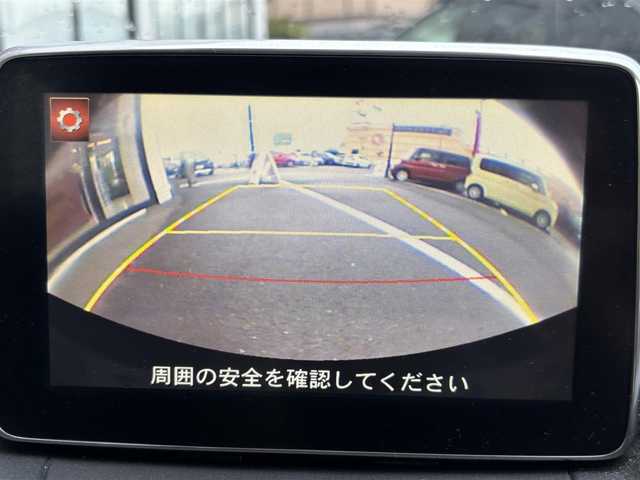 マツダ デミオ XD ツーリング 宮城県 2015(平27)年 8万km メテオグレーマイカ 登録時走行距離79418km/純正SDナビ/フルセグTV/CD/DVD/Bluetooth/バックカメラ/シティブレーキサポート/純正エアロ(F.S.R)/LEDライト/クルーズコントロール/ETC/パドルシフト/ステアリングリモコン/革巻きステアリング/アイドリングストップ/横滑り防止装置/フロアマット/ドアバイザー/ウインカーミラー